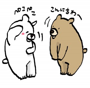 これだから映画は良い。賢者の石、チャプター１で面白いと感じた表現